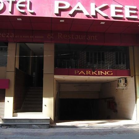 Hotel Pakeeza Ajmer Luaran gambar